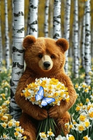 Файл #100020199