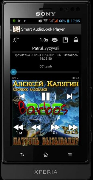 Smart AudioBook Player 2. 7. 6 full