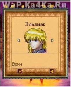 Might and Magic 0