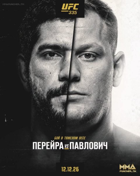 FB IMG 1791556250325