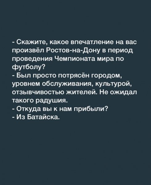 IMG-20180719-WA0042