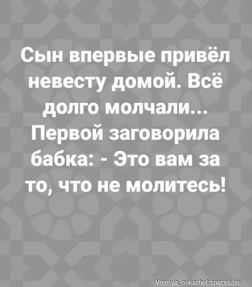 IMG 20230301 235857