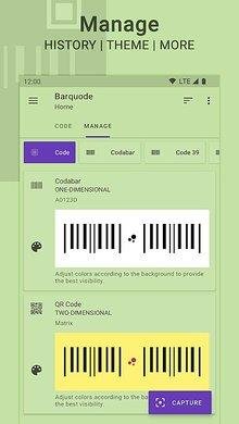 Barquode v2. 3. 0