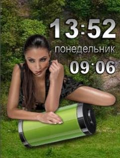 Индикатор 2 Флэш 2. 0