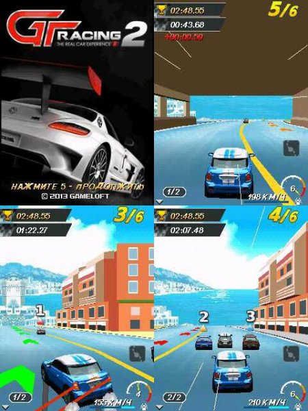 GTRacing2 128x160 RU