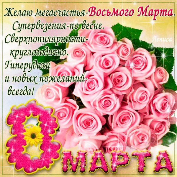 Файл #72735916