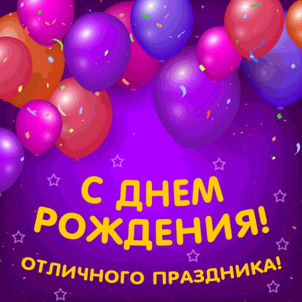 Card: 190505 shary