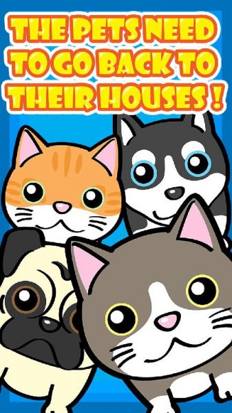 Pet House Garden - Cats&Dogs Pro