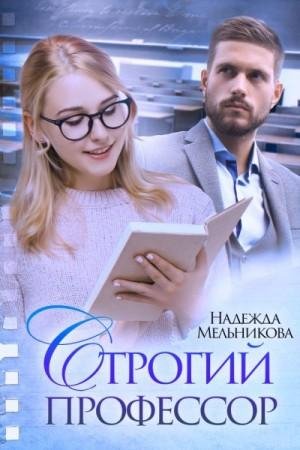 Файл #91825545