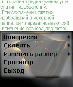 Image com