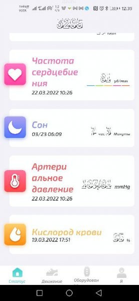Vfit 1. 5. 8