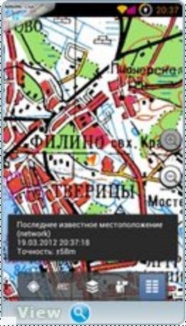 sovetskie voennye karty pro 125 628462