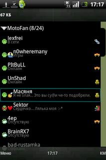 Jimm multi windows agent