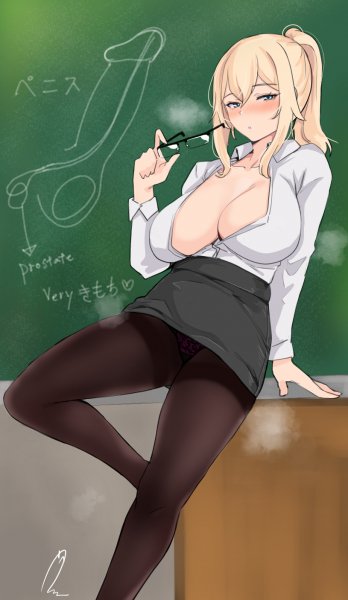 Jean