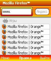 Firefox v6. 1ru