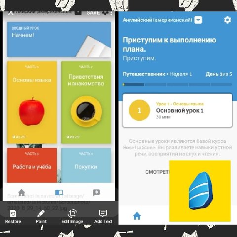 Rosetta Stone - Learn Languages v8. 2. 0 [Mod Extra]