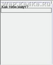 Поговори с НЛО