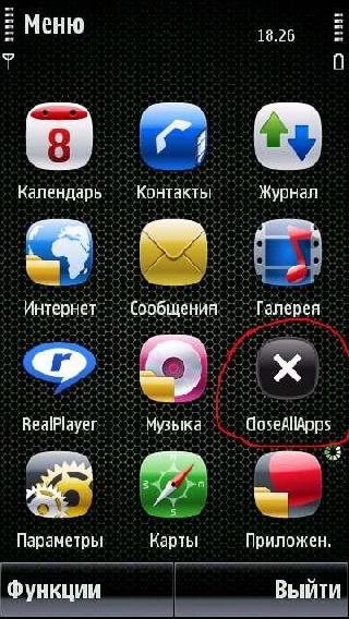 Close All Apps v. 1. 1. sis