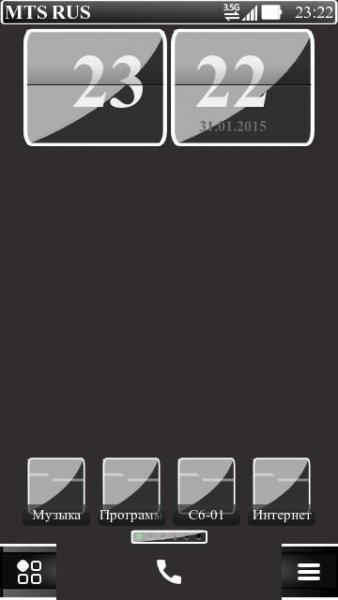 Elega Grey Digital Clock by SathaSB