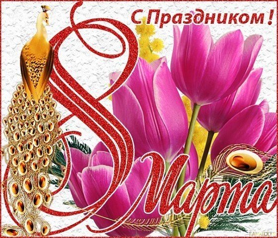 image (100)