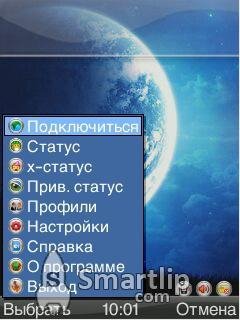 zemly
