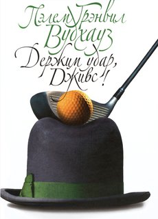 Файл #64197037