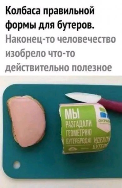 file_103604618