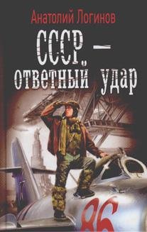 Файл #38298620