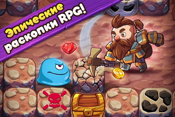 Mine Quest 2 v 1. 0