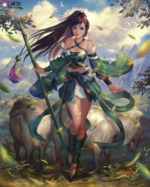 Xiaohuangguasisi - Ā qīng