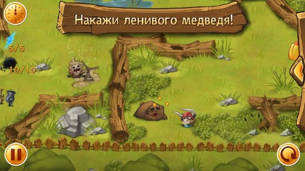 Bash The Bear v. 1. 0