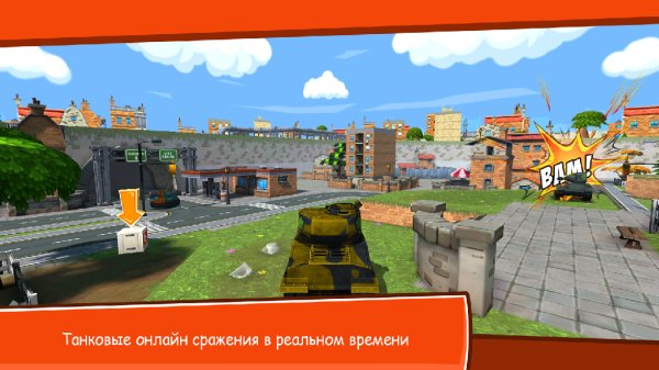 War Toon v 1. 64