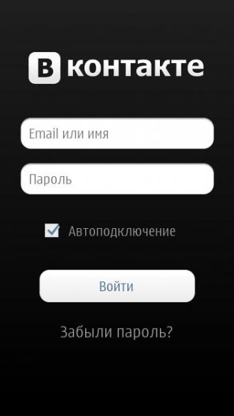V Kontakte v 2. 00(62)