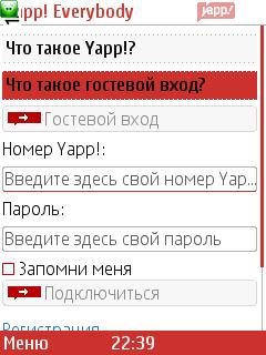 yapp24