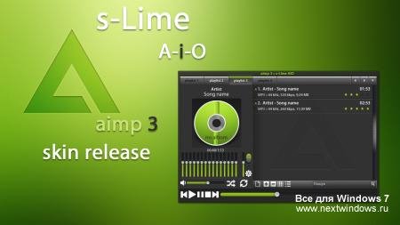 s-lime nextwindows. ru