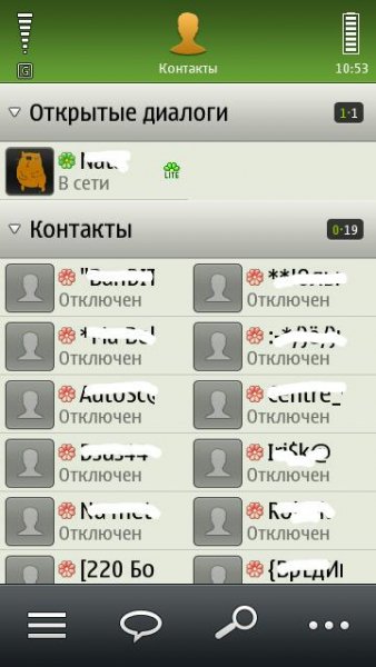 Symbian ICQ Mobile v2. 40. (36)