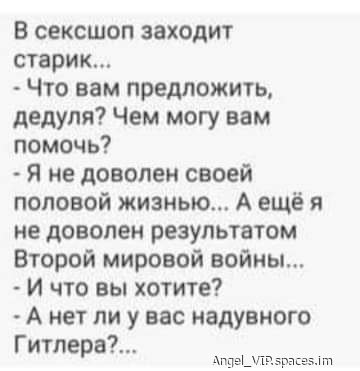 FB IMG 1679329763171