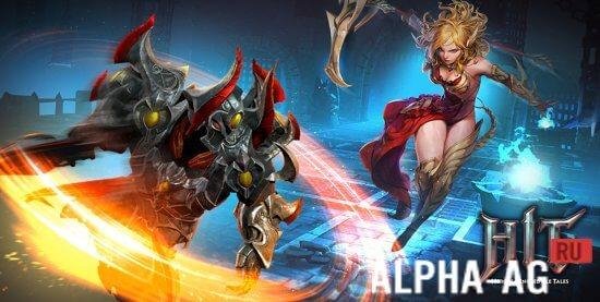 HIT v1. 31. 205049