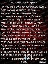 All About All #19
