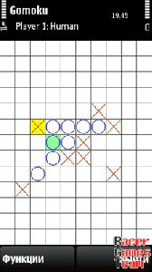 Gomoku rus