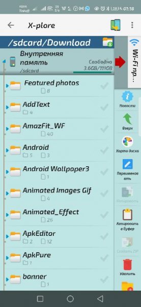 X-plore v. 4. 28. 21(42821)(5. 0-12. 0)(arm7a,arm64-8a,x86,x86-64