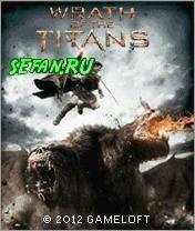 Wrath of the Titans EN N95