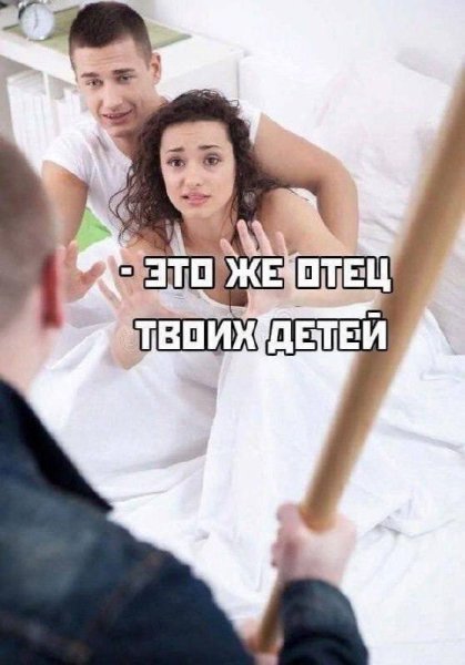 IMG 20261011 215916 696