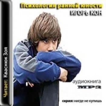 file_66329456