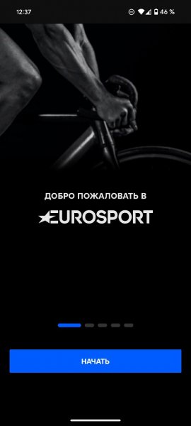 Eurosport v. 8. 12. 0 TM