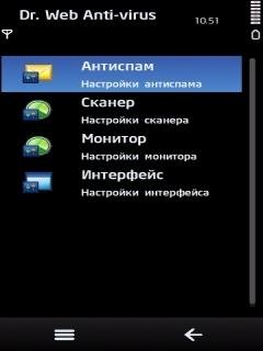 Dr. WЕВ 6. 00(1027)