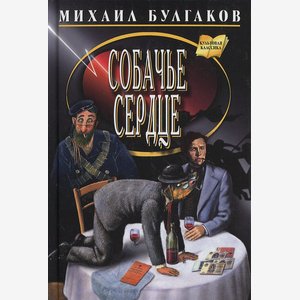 Файл #48504610