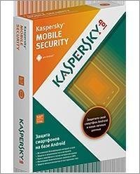 Касперский Антивирус взлом до 2049
