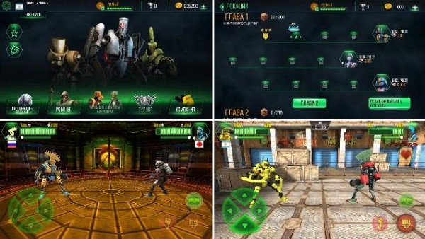 Clash Of Robots v2. 8 MOD