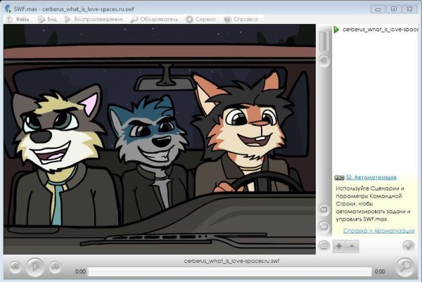 SWF. Max Setup v. 1. 6. 868 Repack Alex Comp
